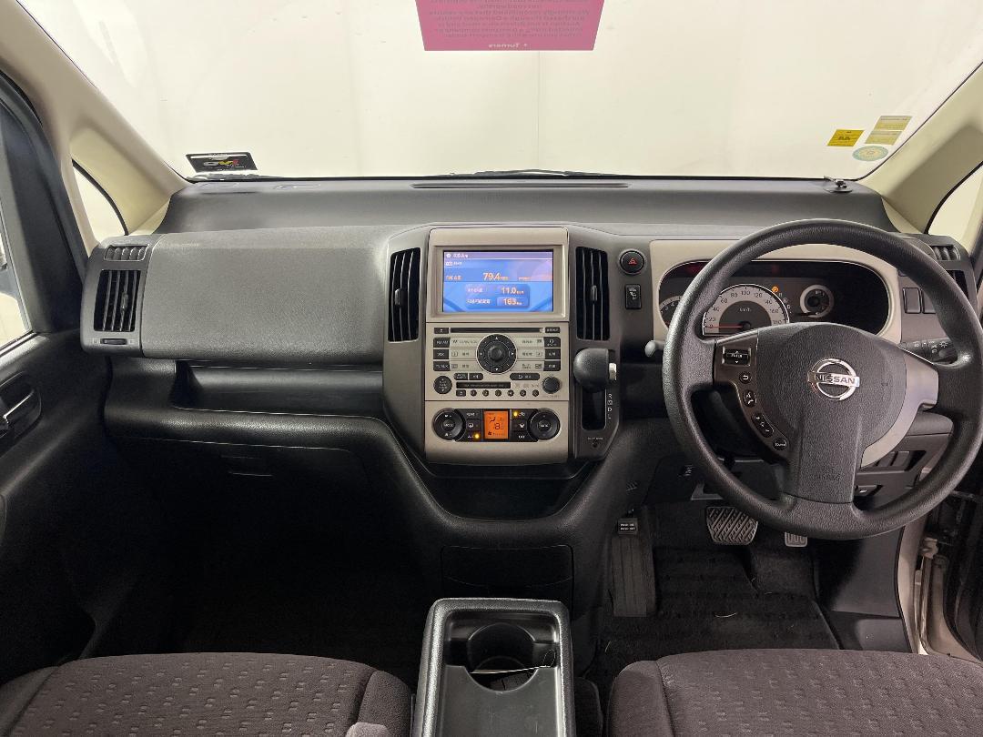 Photo '15' of Nissan Serena