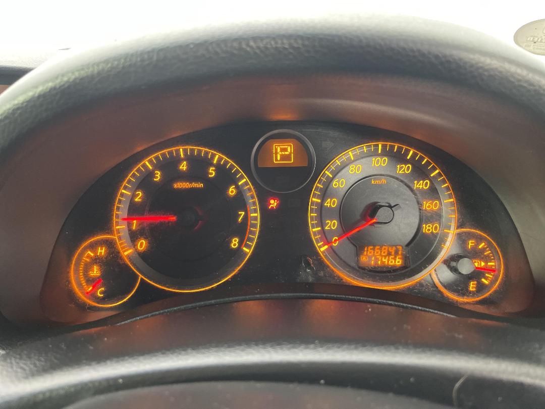 Photo '20' of Nissan Skyline