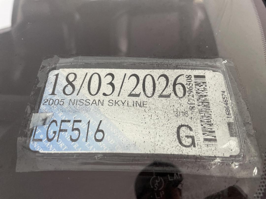 Photo '29' of Nissan Skyline