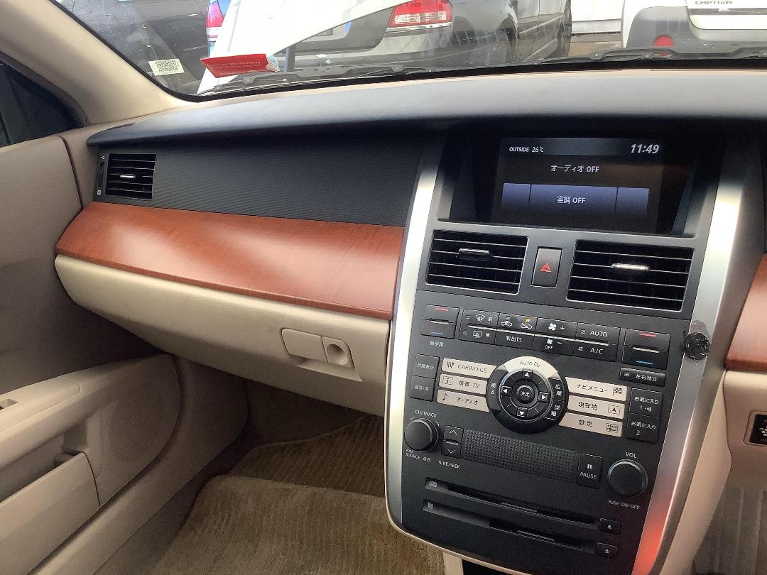 Photo '15' of Nissan Teana 230JM Photo '15' of Nissan Teana 230JM