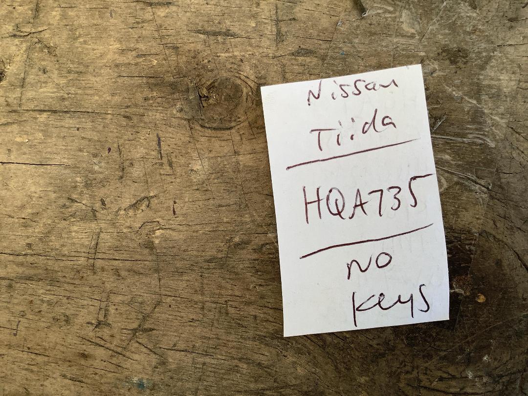 Photo '17' of Nissan Tiida Photo '17' of Nissan Tiida