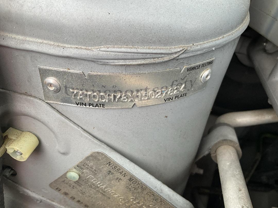 Photo '11' of Nissan Tiida Photo '11' of Nissan Tiida