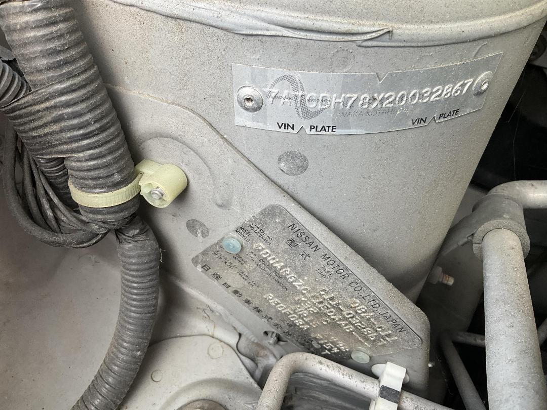 Photo '17' of Nissan Tiida Photo '17' of Nissan Tiida