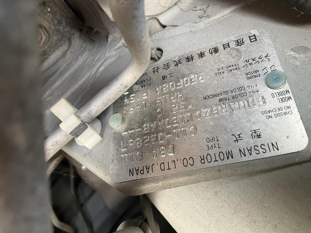 Photo '18' of Nissan Tiida Photo '18' of Nissan Tiida