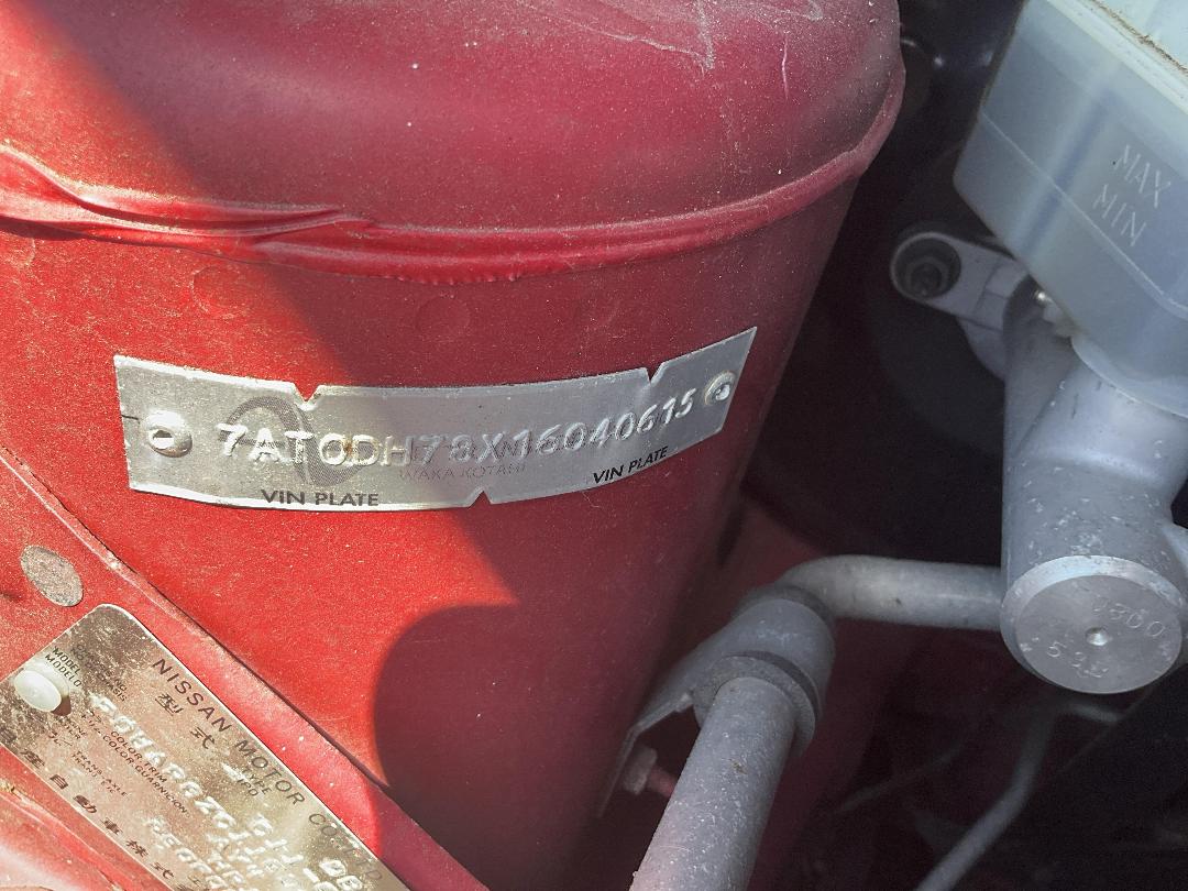 Photo '10' of Nissan Tiida Photo '10' of Nissan Tiida