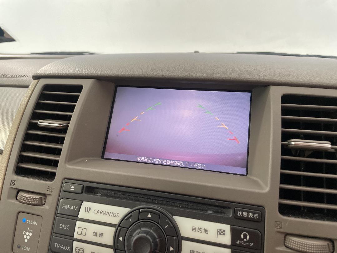 Photo '29' of Nissan Tiida