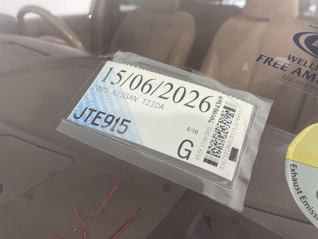 Photo '33' of Nissan Tiida Photo '33' of Nissan Tiida