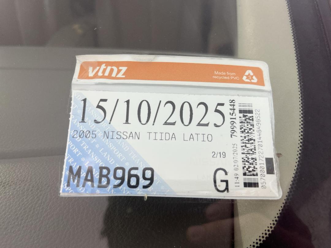 Photo '24' of Nissan Tiida