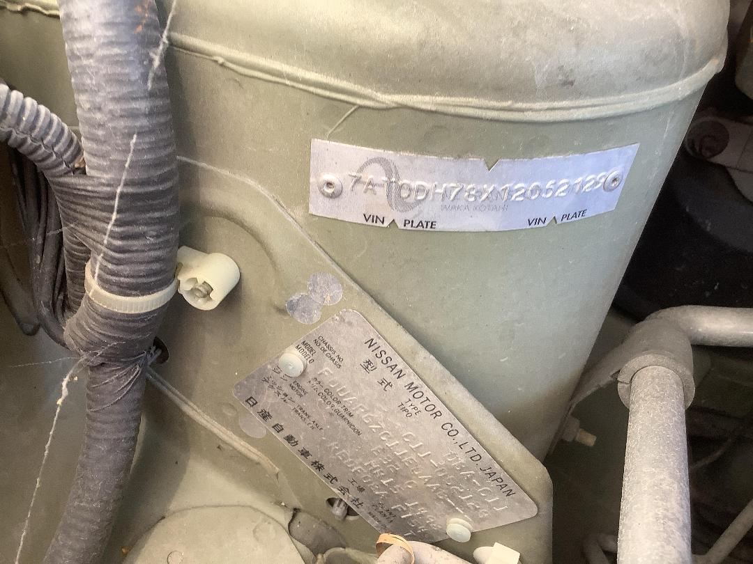 Photo '13' of Nissan Tiida Photo '13' of Nissan Tiida