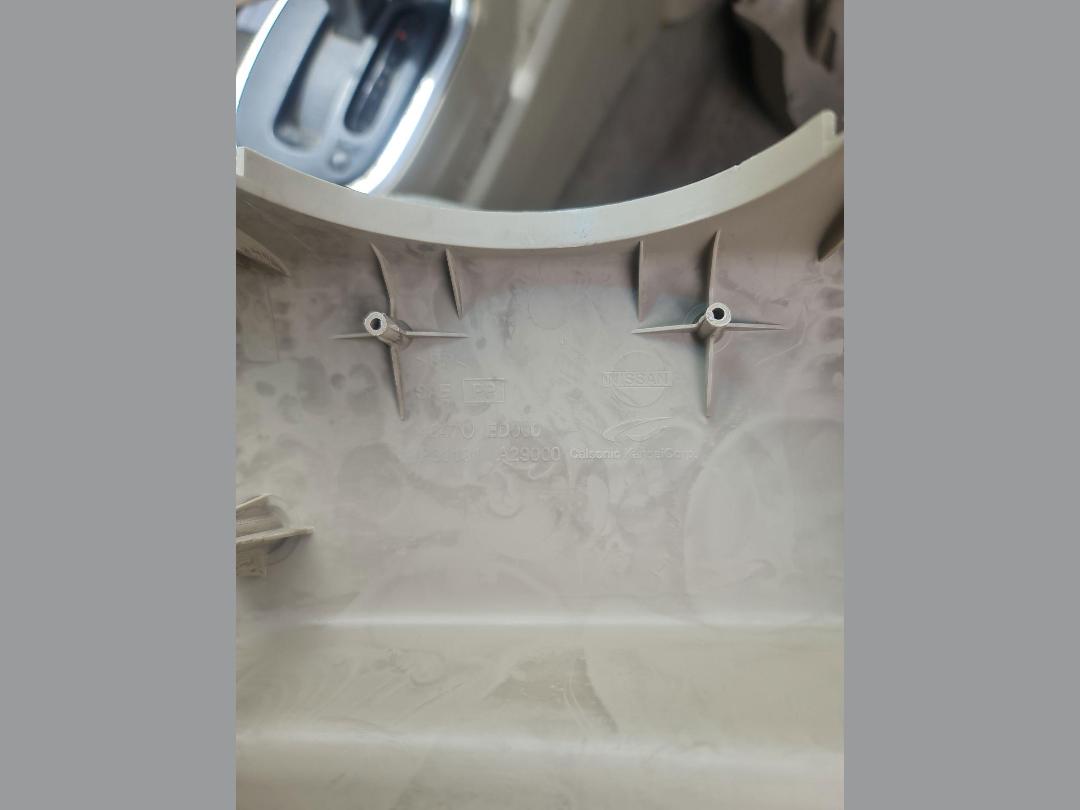 Photo '15' of Nissan Tiida