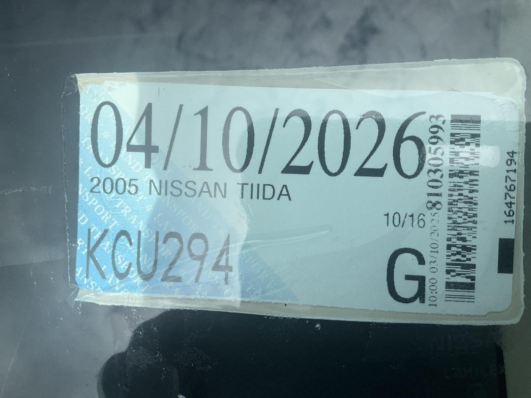 Photo '17' of Nissan Tiida