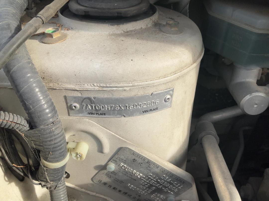 Photo '8' of Nissan Tiida