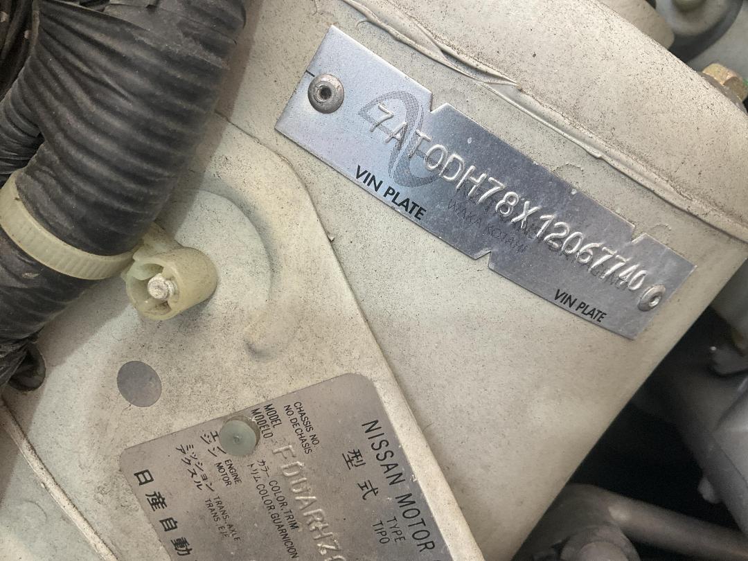 Photo '15' of Nissan Tiida 1500