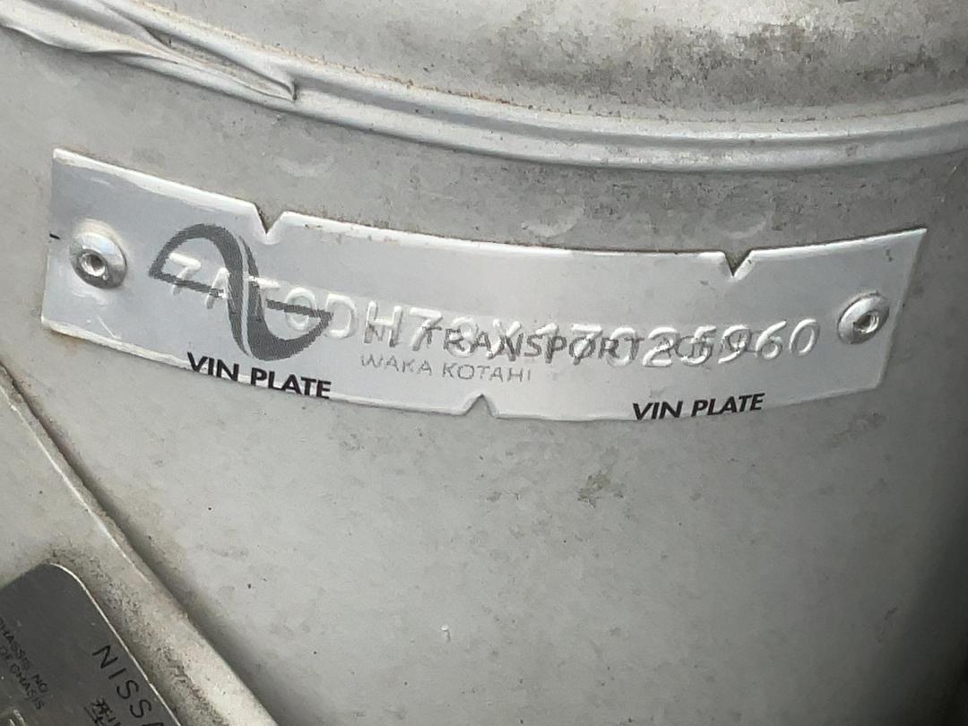 Photo '17' of Nissan Tiida