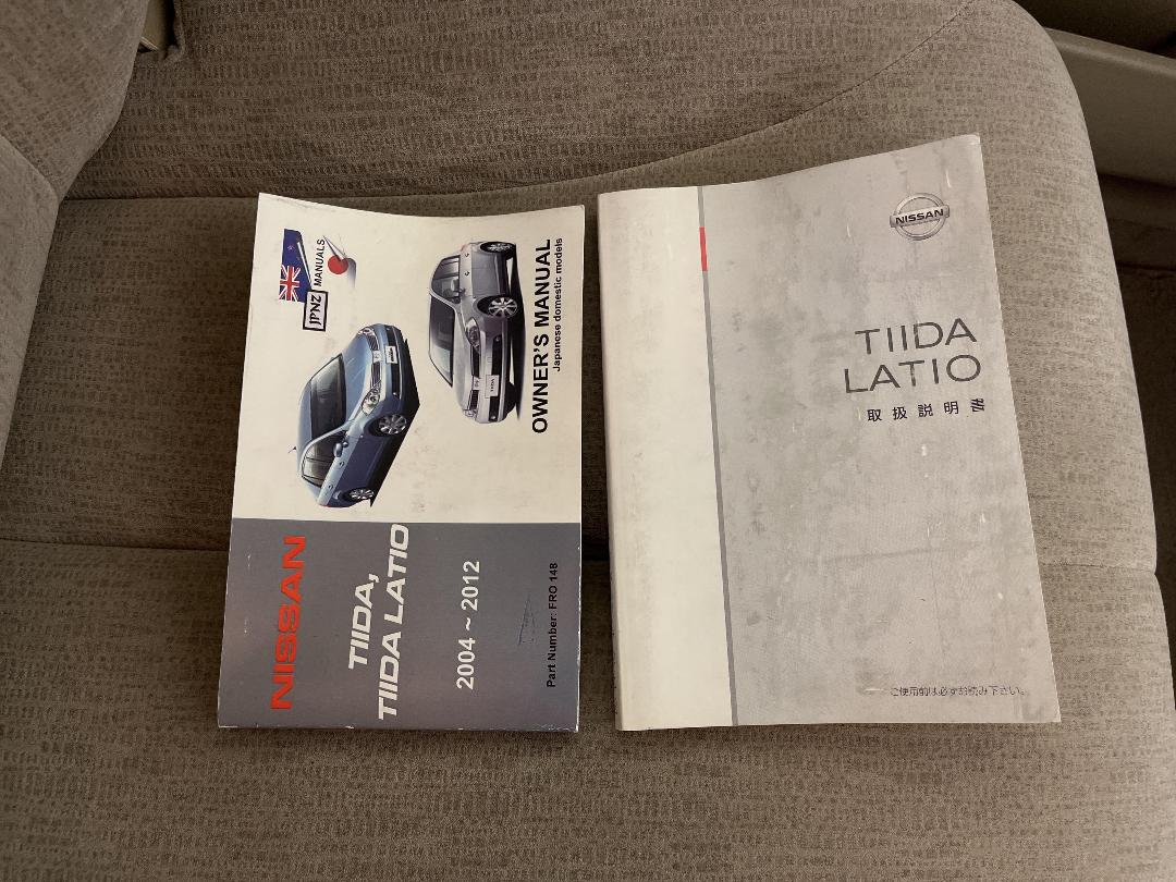 Photo '23' of Nissan Tiida