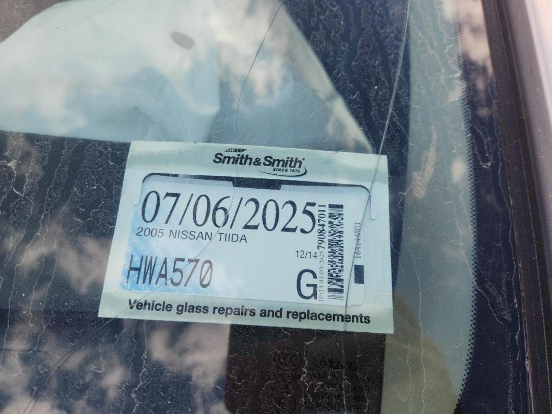 Photo '7' of Nissan Tiida