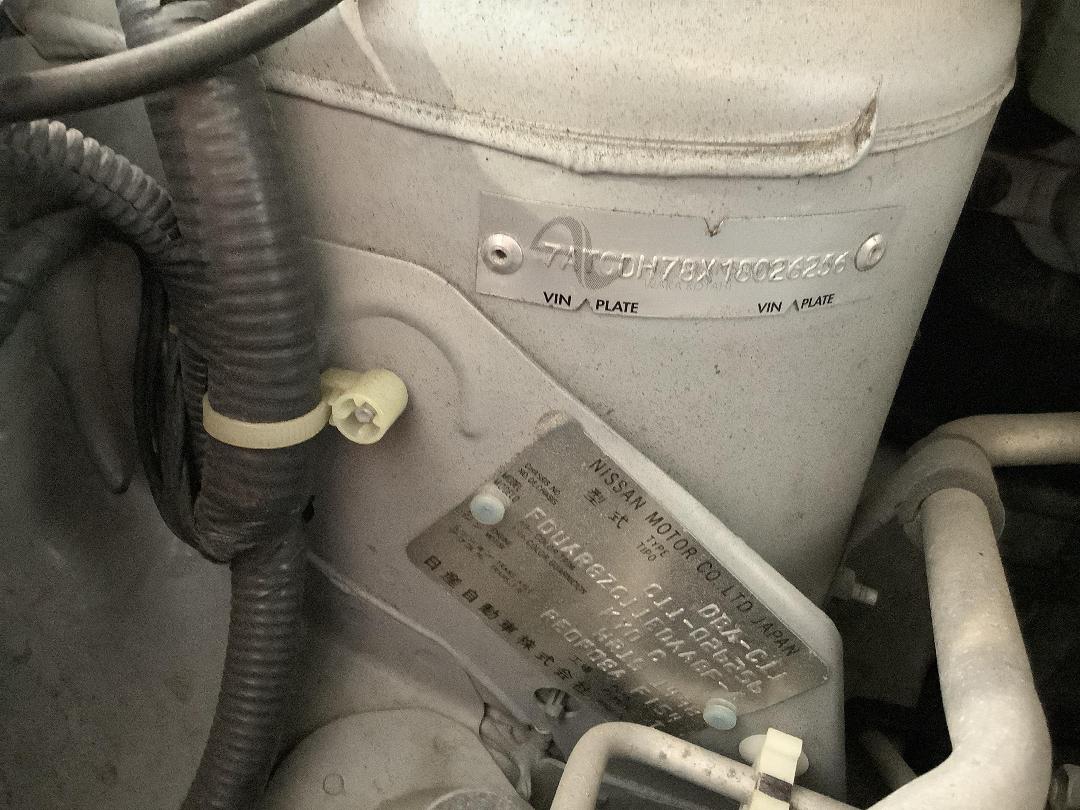 Photo '14' of Nissan Tiida