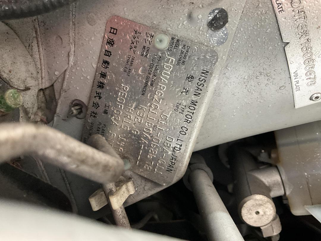 Photo '22' of Nissan Tiida