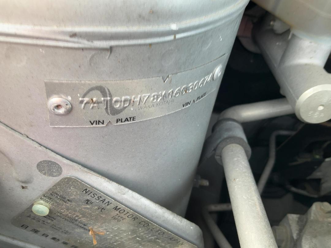 Photo '8' of Nissan Tiida Latio