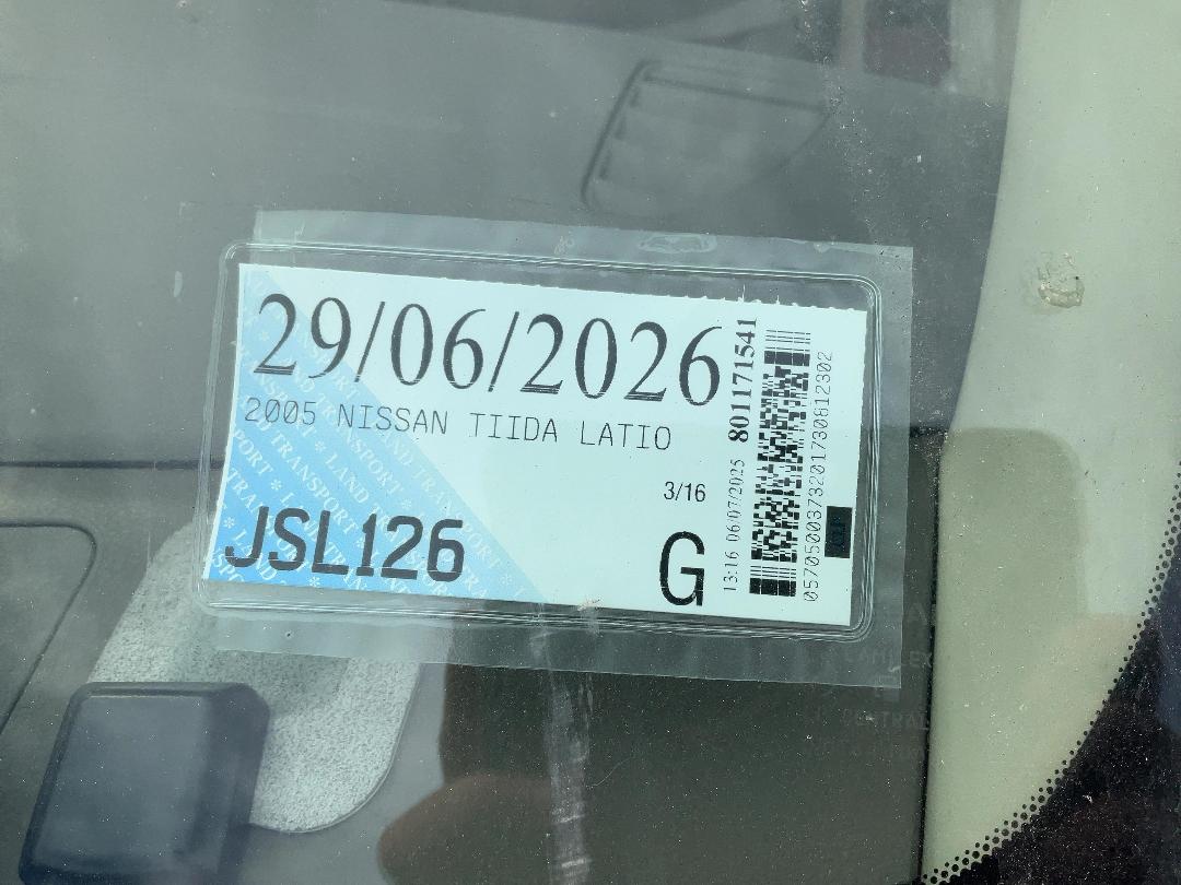 Photo '14' of Nissan Tiida Latio