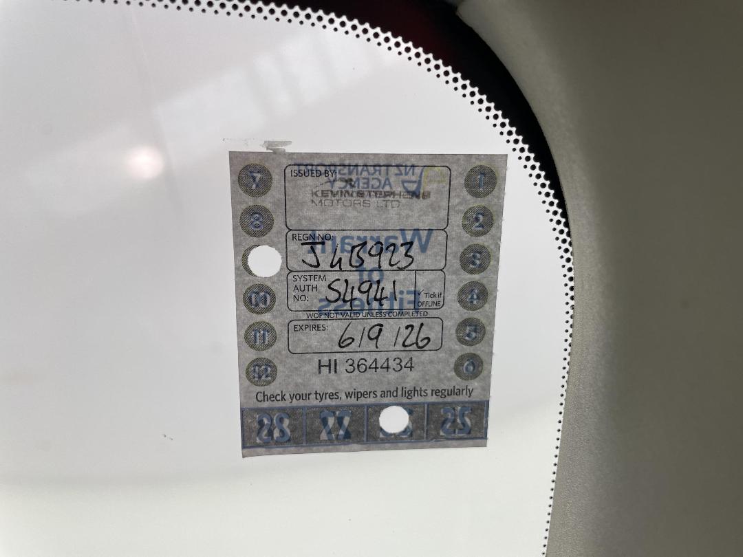 Photo '23' of Nissan Wingroad