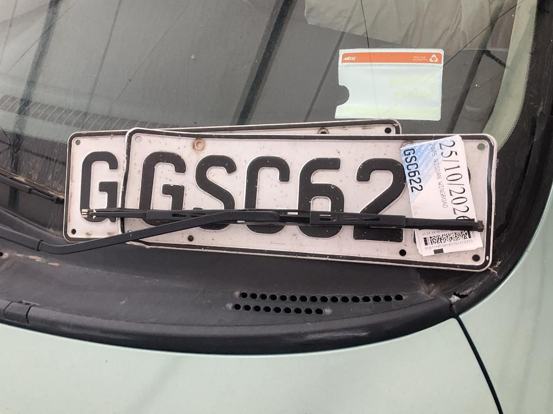 Photo '25' of Nissan Wingroad