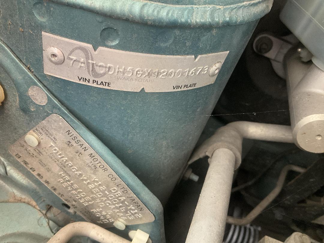 Photo '24' of Nissan Wingroad