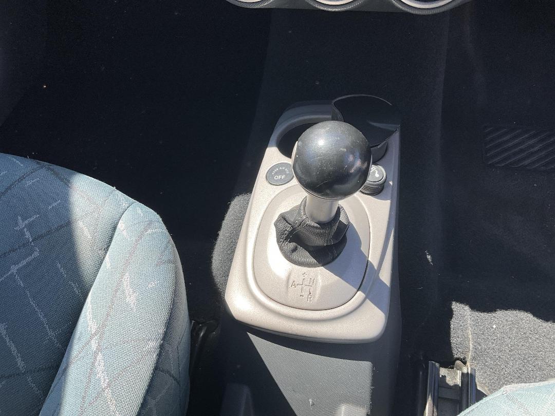 Photo '12' of Smart Forfour 1.3