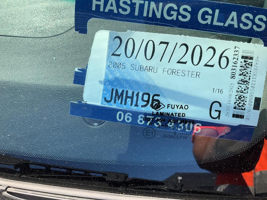 Photo '15' of Subaru Forester