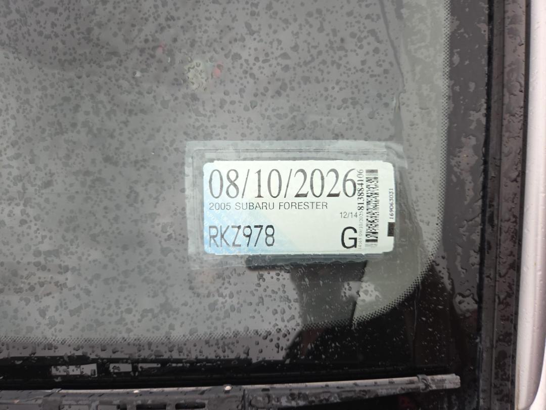 Photo '8' of Subaru Forester