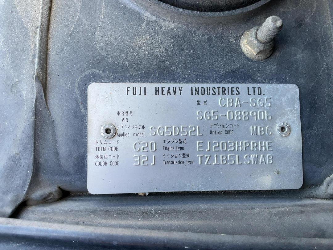 Photo '14' of Subaru Forester Photo '14' of Subaru Forester