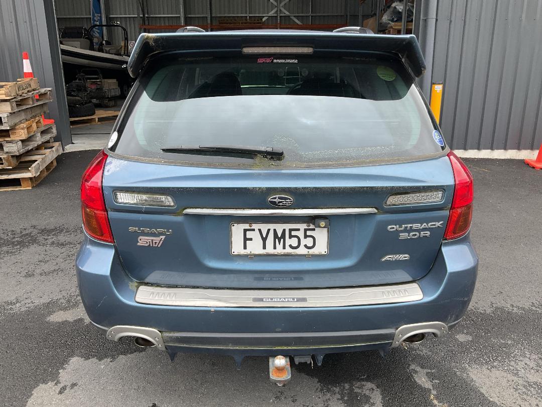 Photo '8' of Subaru Legacy Photo '8' of Subaru Legacy