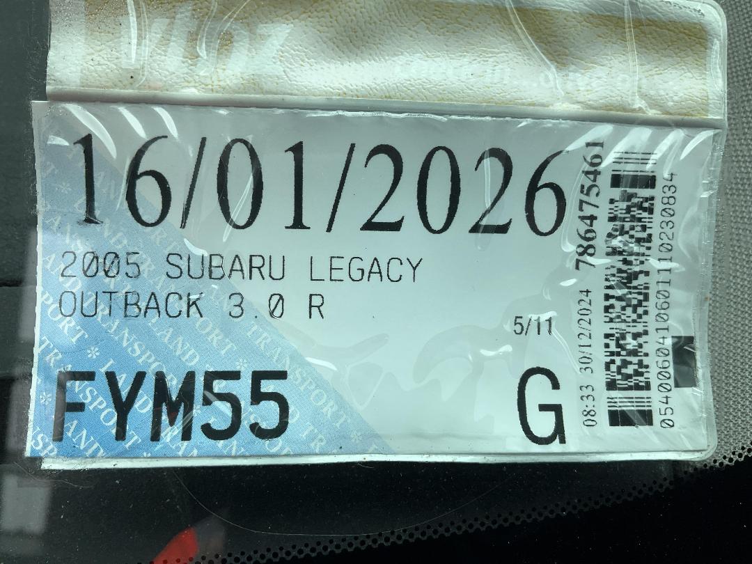 Photo '22' of Subaru Legacy Photo '22' of Subaru Legacy