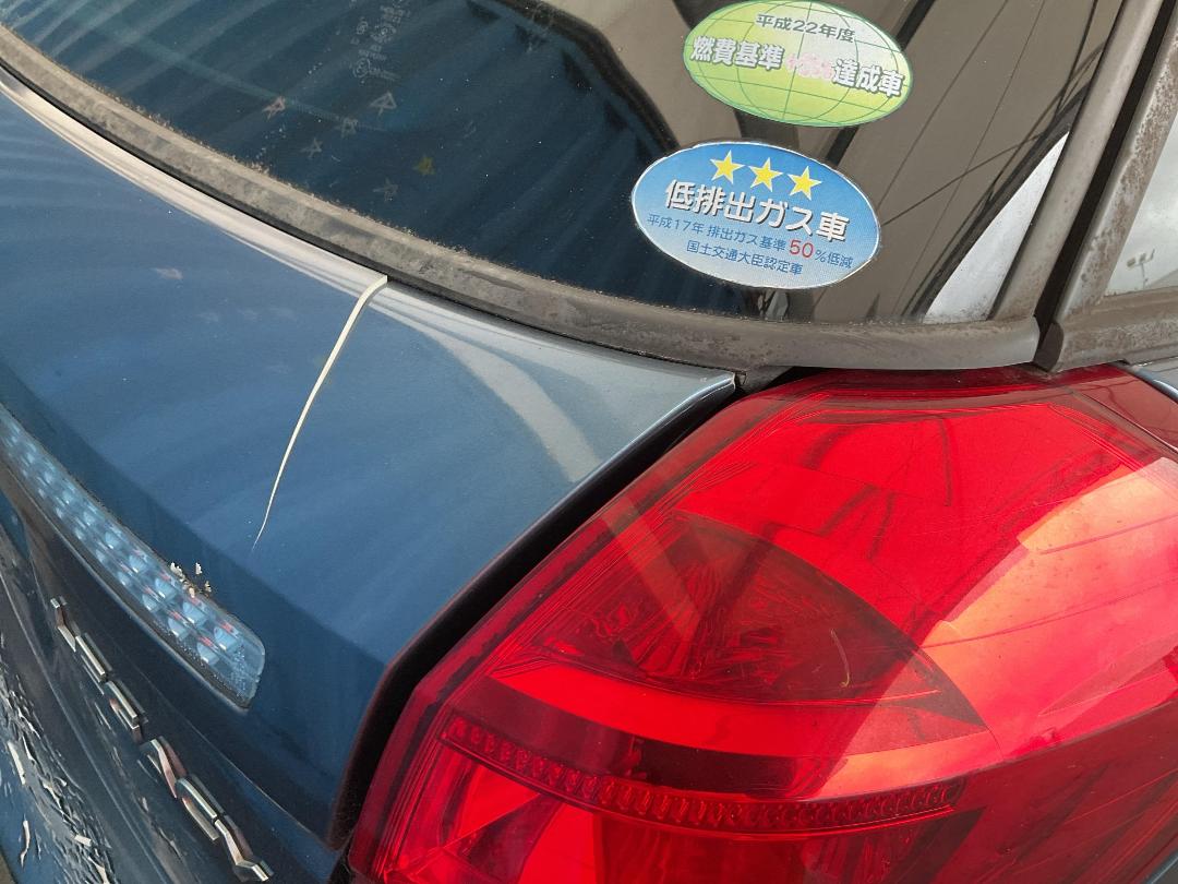 Photo '13' of Subaru Legacy