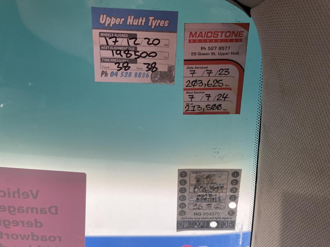 Photo '31' of Subaru Legacy Photo '31' of Subaru Legacy