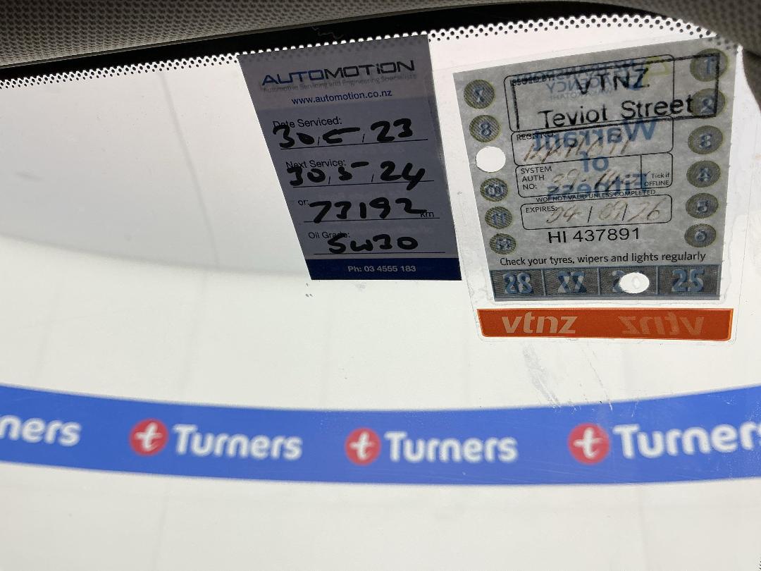 Photo '27' of Subaru Legacy