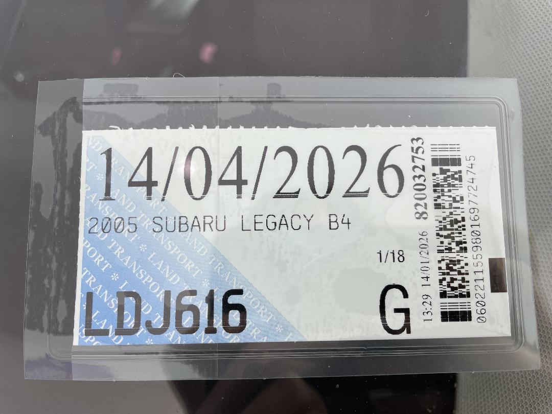 Photo '24' of Subaru Legacy