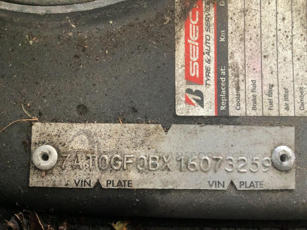 Photo '20' of Subaru Legacy