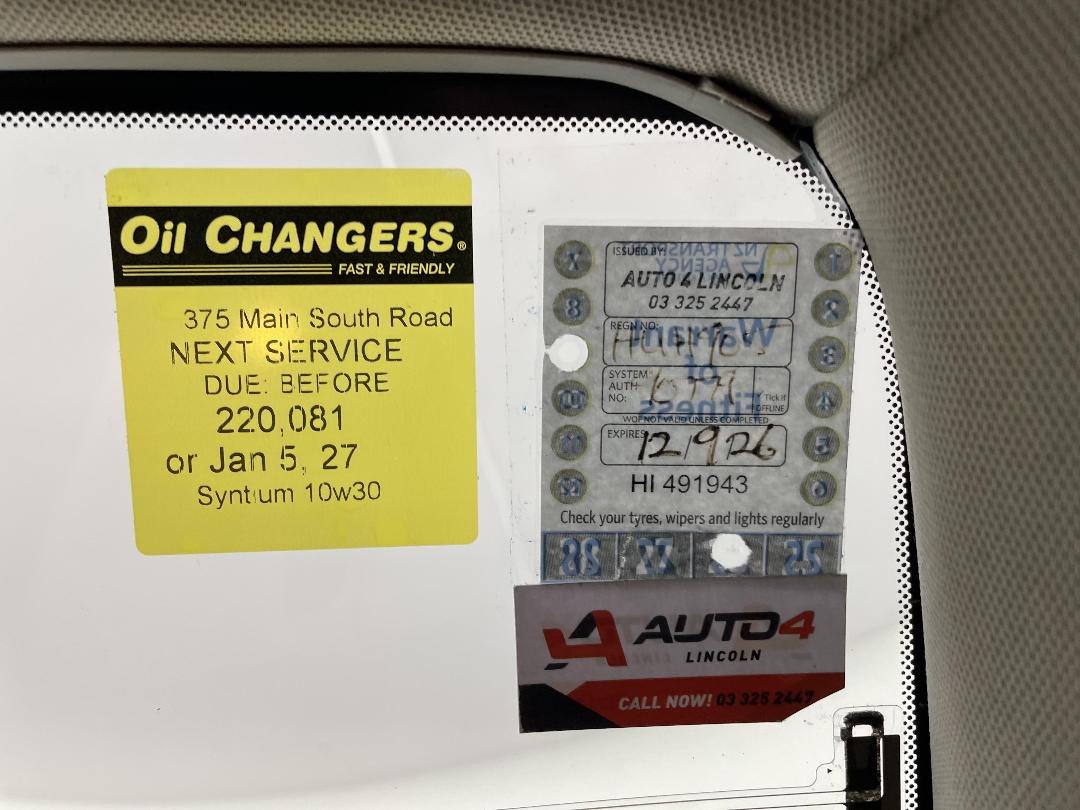 Photo '26' of Subaru Outback Photo '26' of Subaru Outback