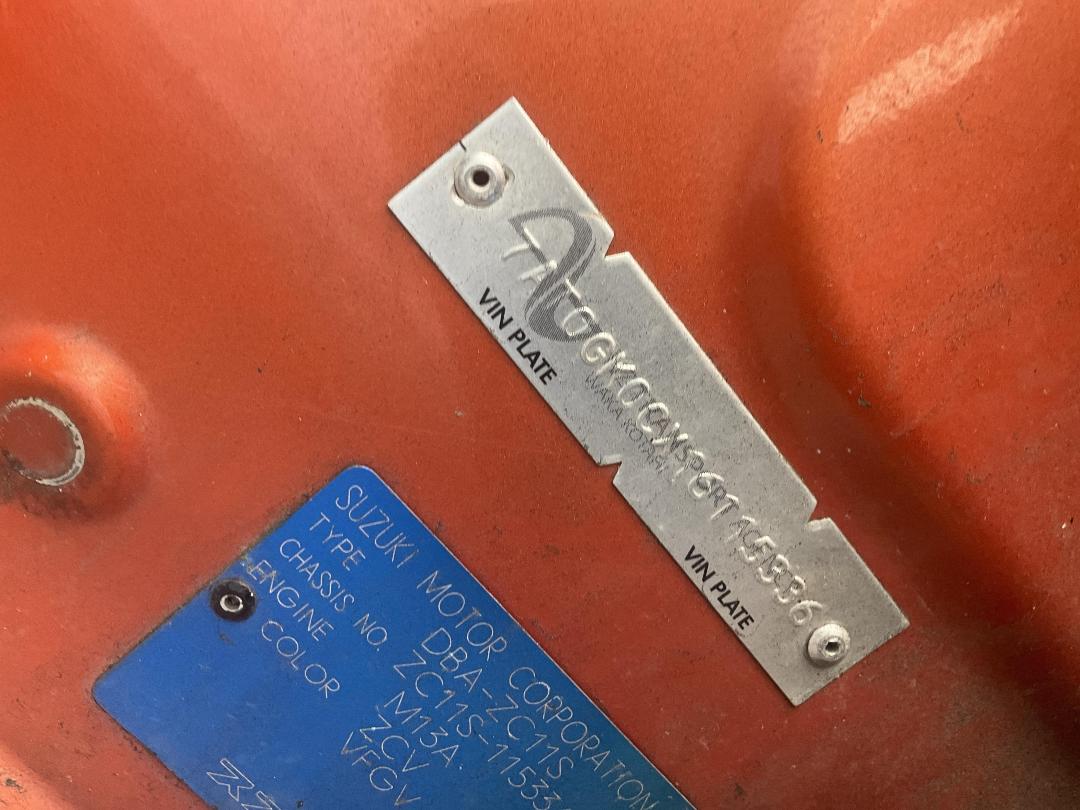 Photo '18' of Suzuki Swift Photo '18' of Suzuki Swift