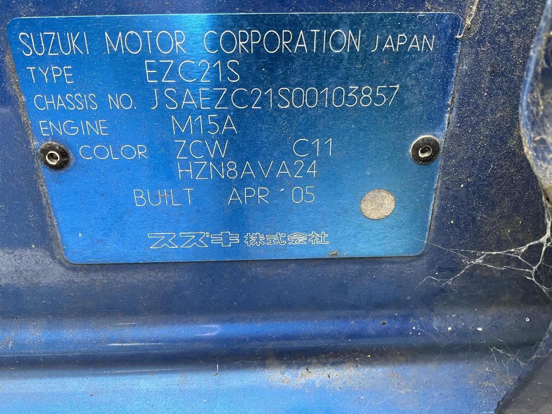 Photo '14' of Suzuki Swift Glxh2 LTD