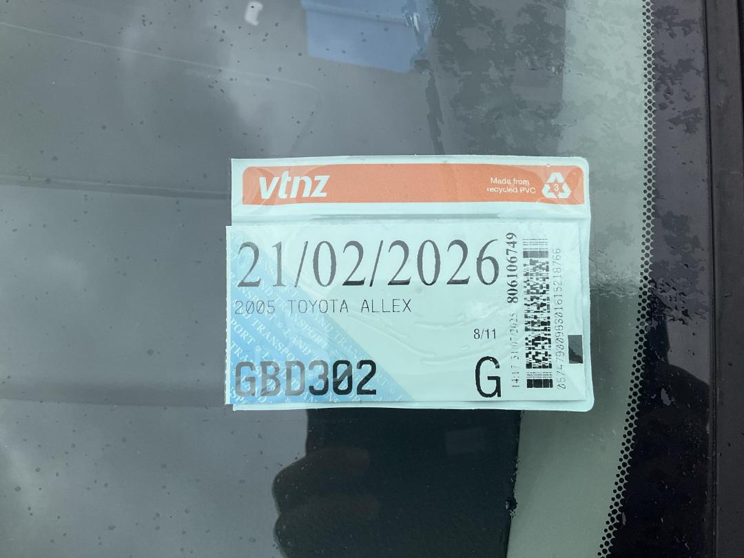 Photo '12' of Toyota Allex Photo '12' of Toyota Allex