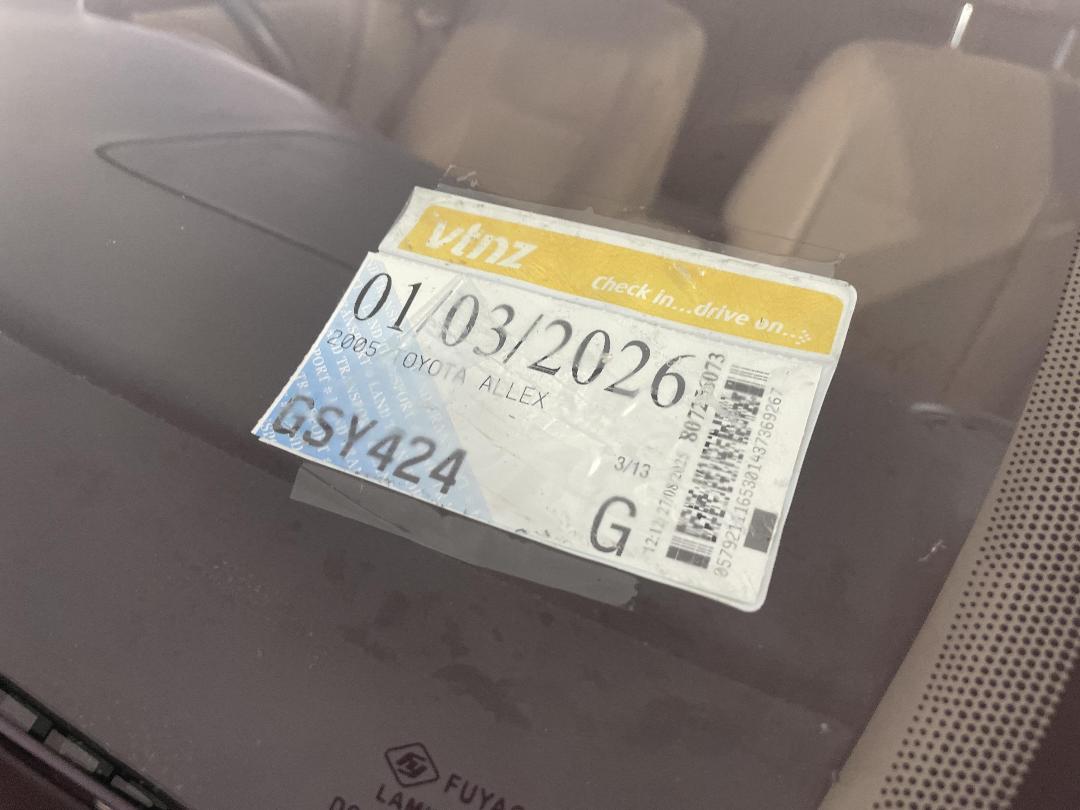 Photo '32' of Toyota Allex