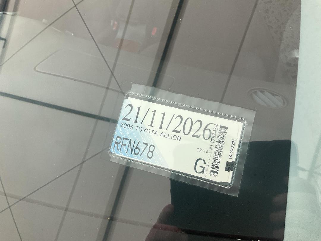 Photo '13' of Toyota Allion