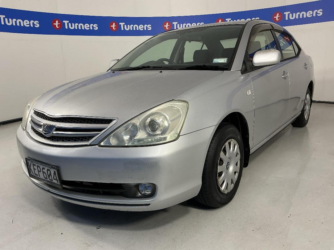 Photo '4' of Toyota Allion Photo '4' of Toyota Allion