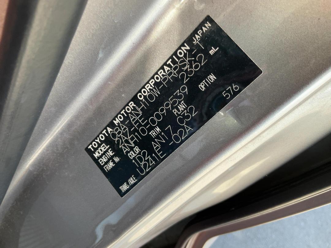 Photo '26' of Toyota Alphard