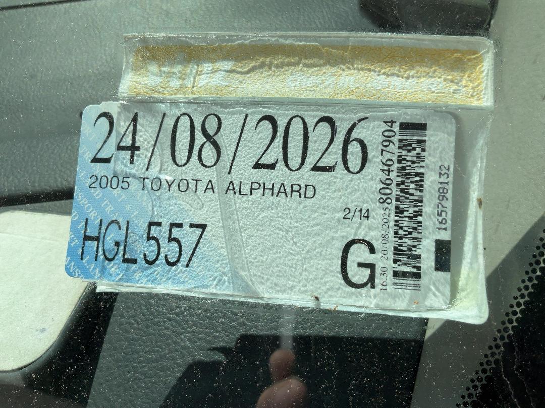 Photo '27' of Toyota Alphard