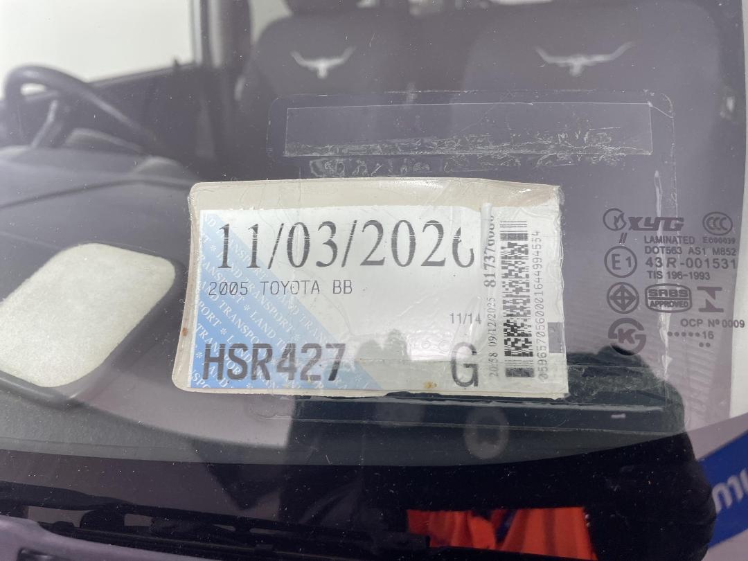 Photo '6' of Toyota BB Photo '6' of Toyota BB