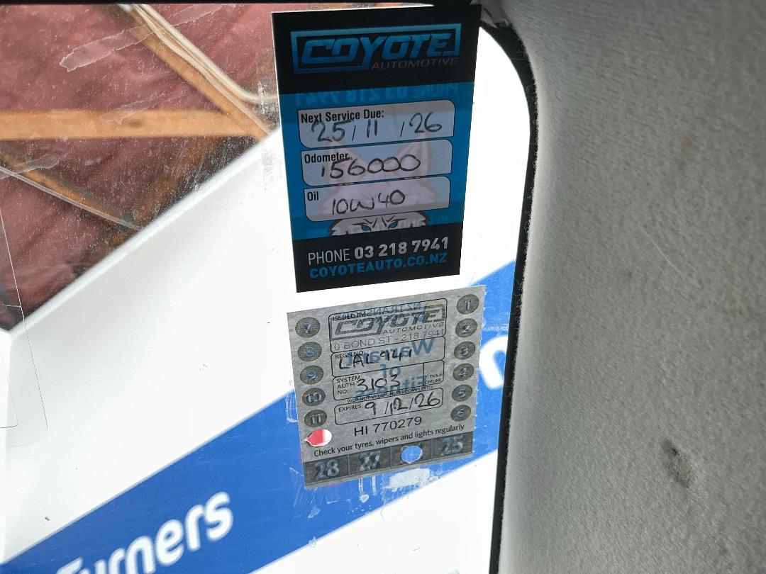 Photo '24' of Toyota Caldina Photo '24' of Toyota Caldina