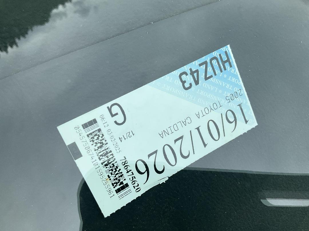 Photo '12' of Toyota Caldina